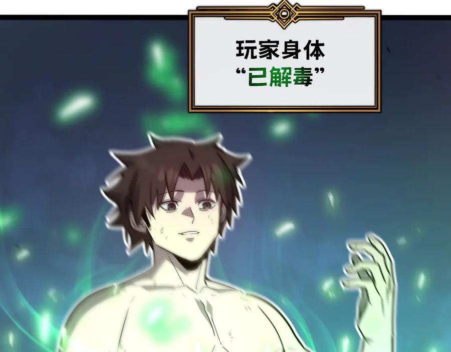 第182页