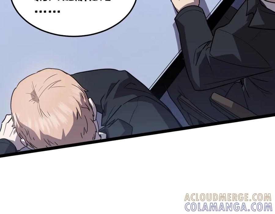第205页