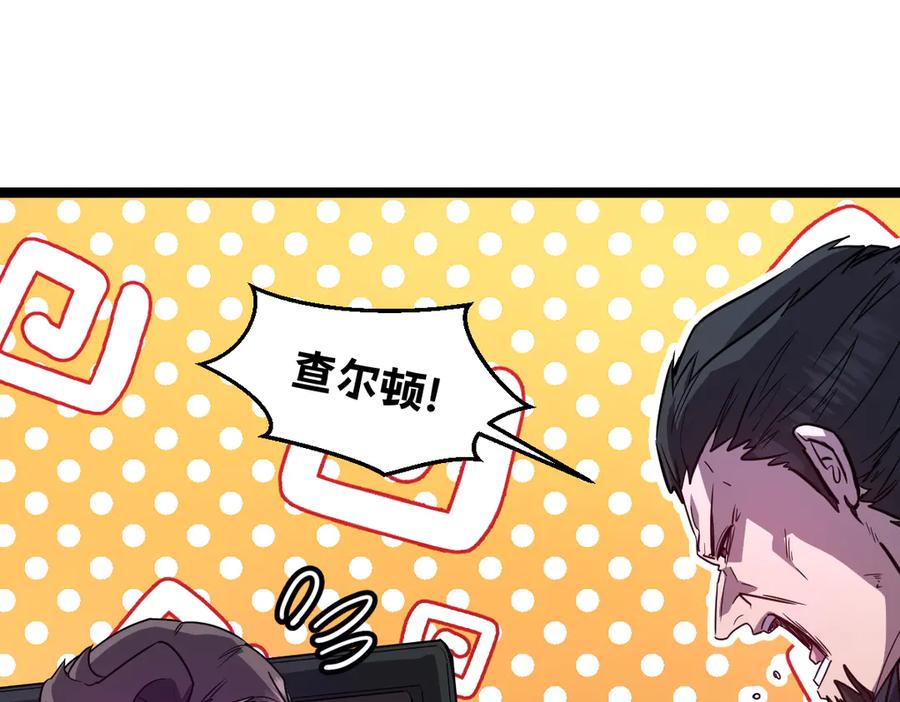 第211页