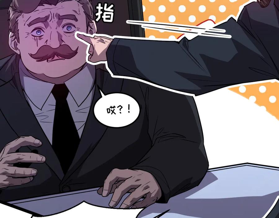 第212页
