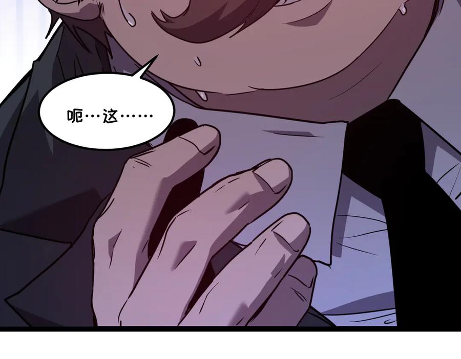 第215页