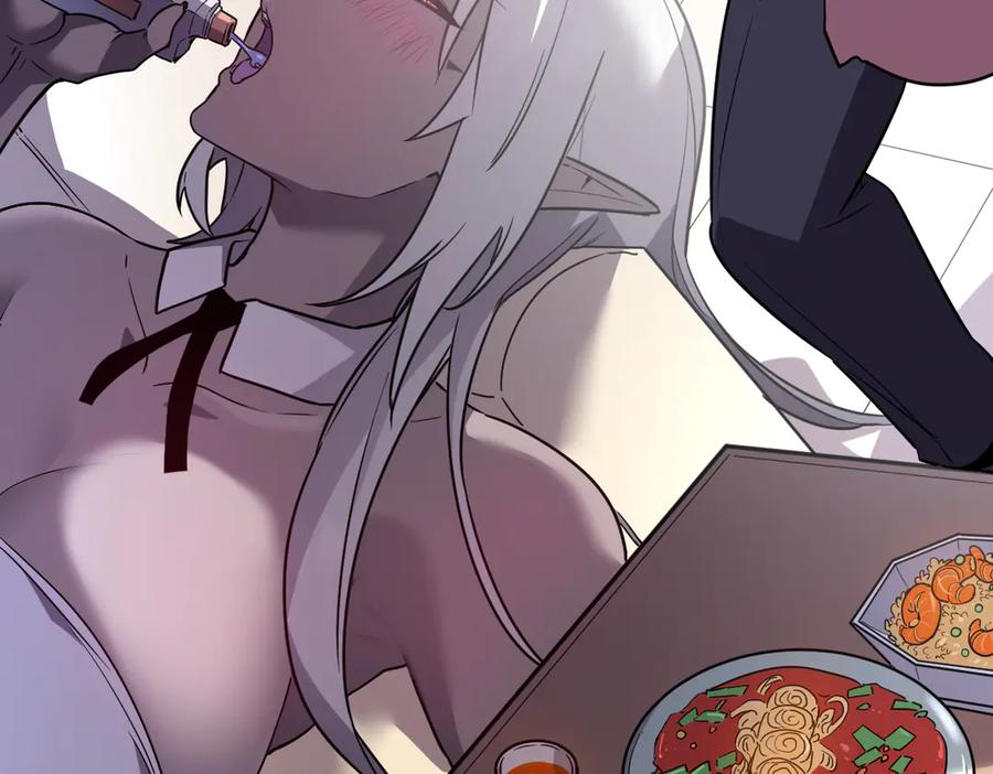 第220页