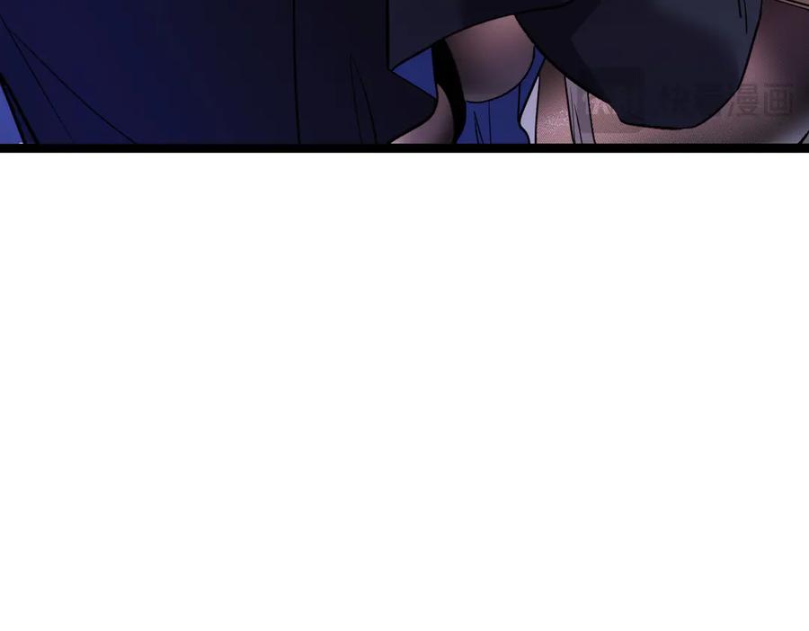 第223页