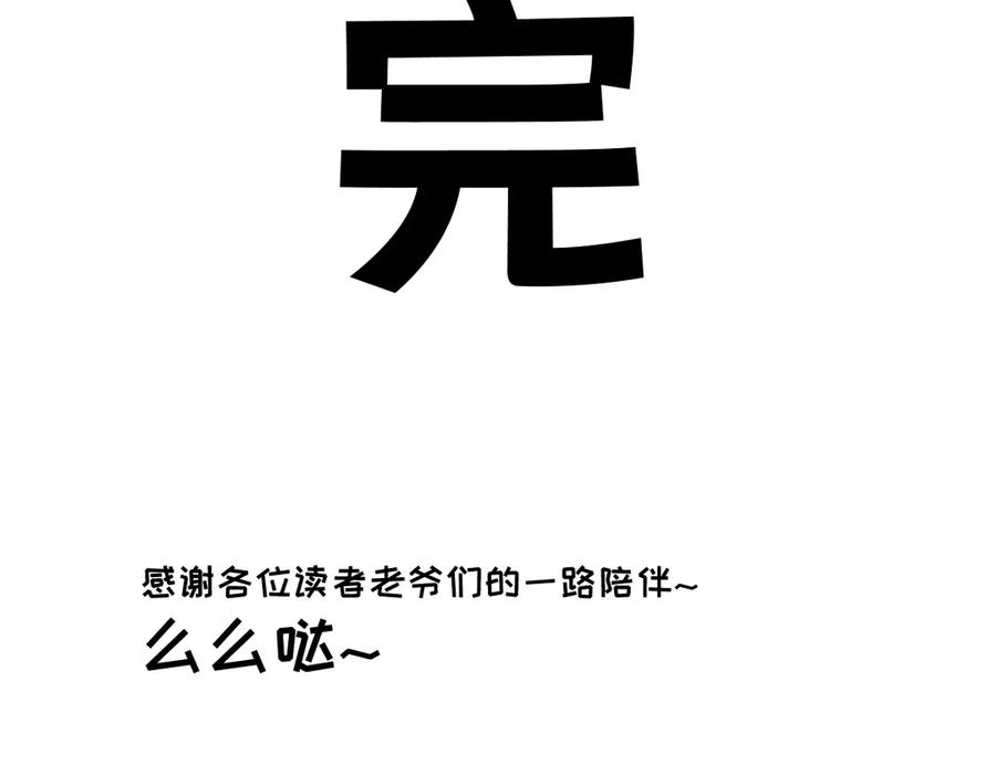 第226页