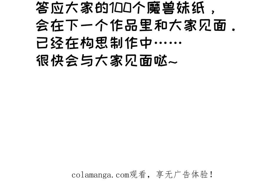 第227页