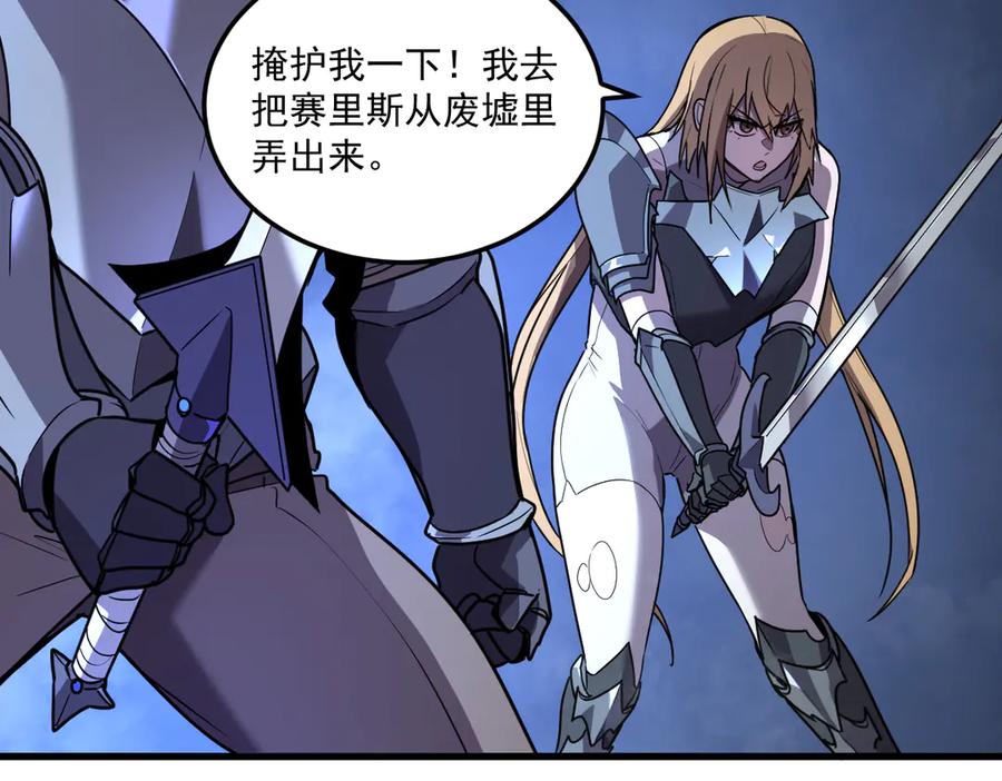 第171页