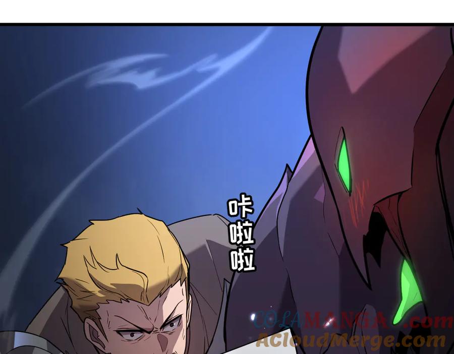 第193页
