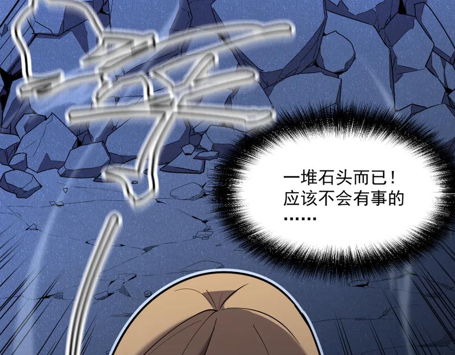 第196页