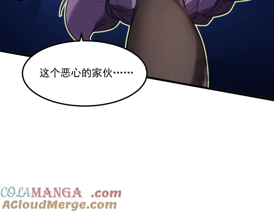 第201页
