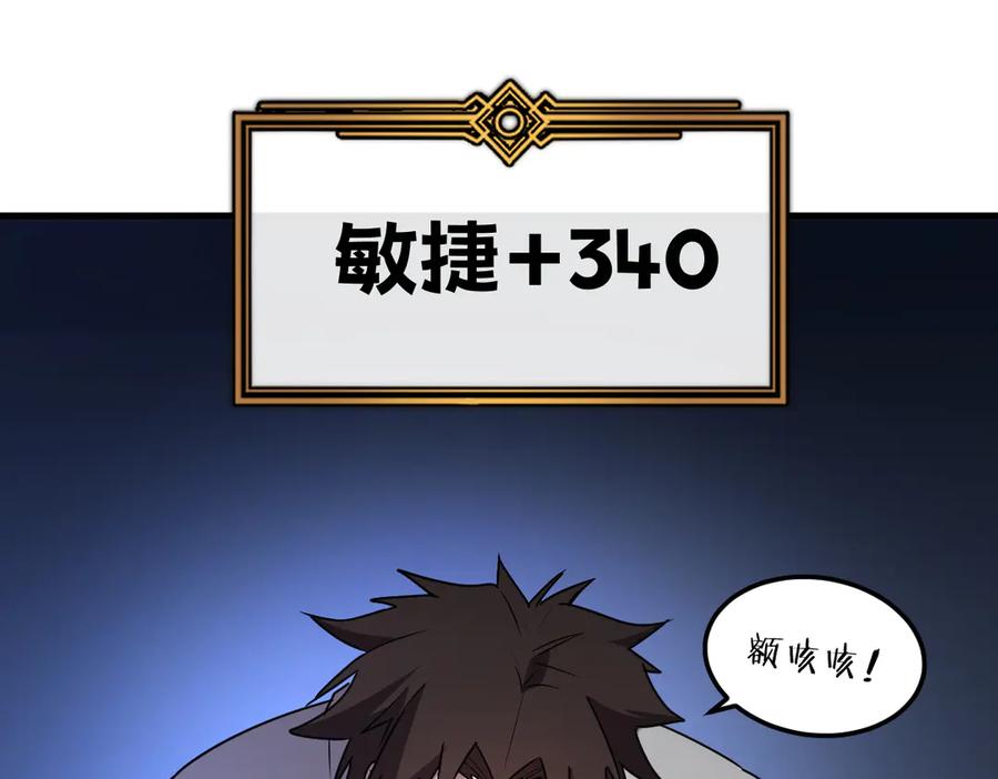 第202页