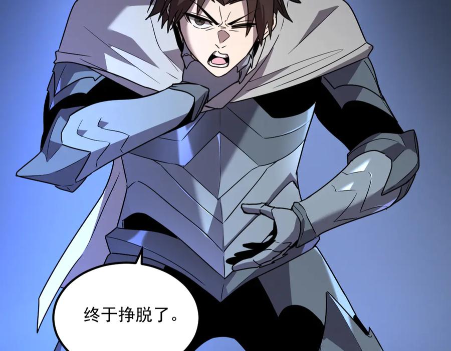第203页