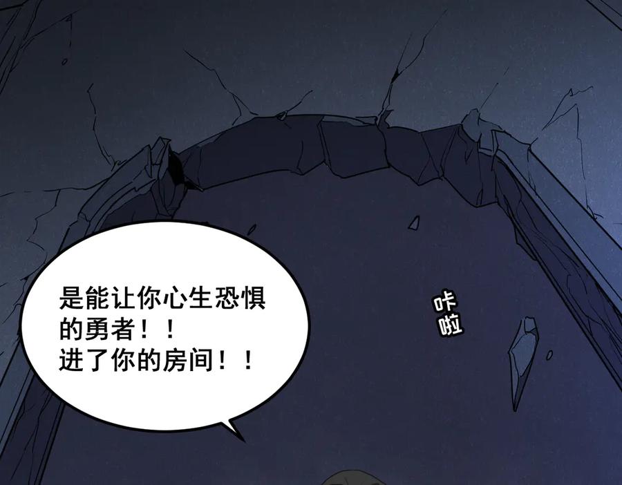 第186页