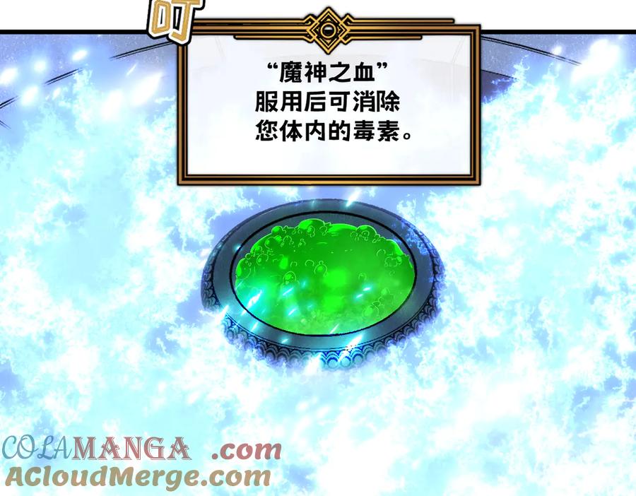 第189页