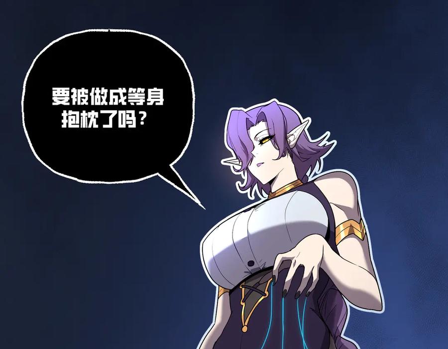 第203页