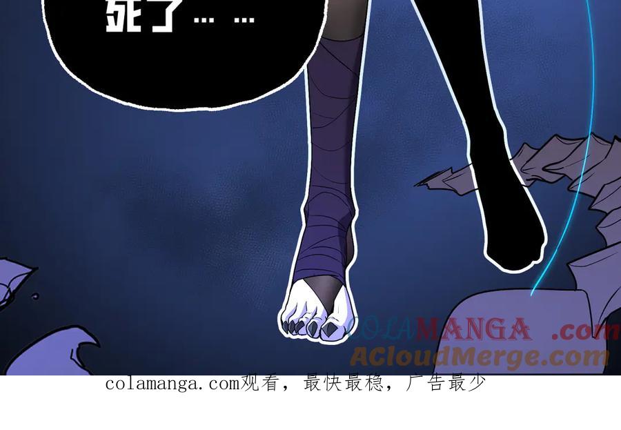 第205页