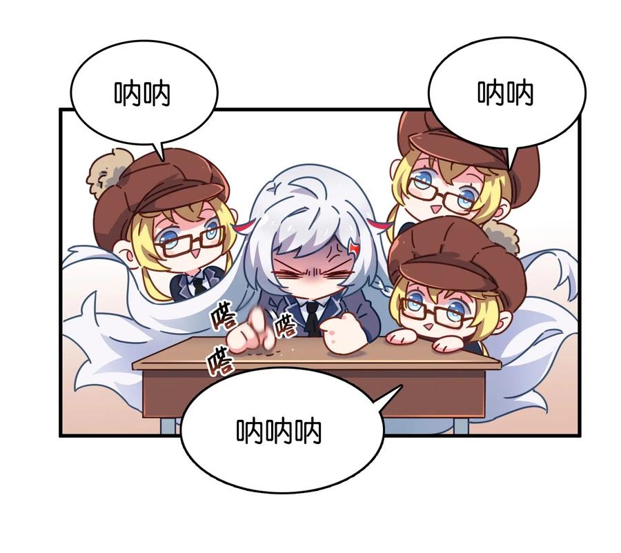 第55页