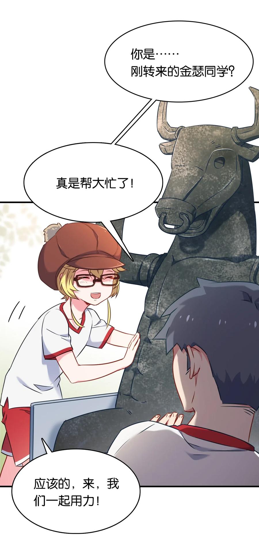 第35页