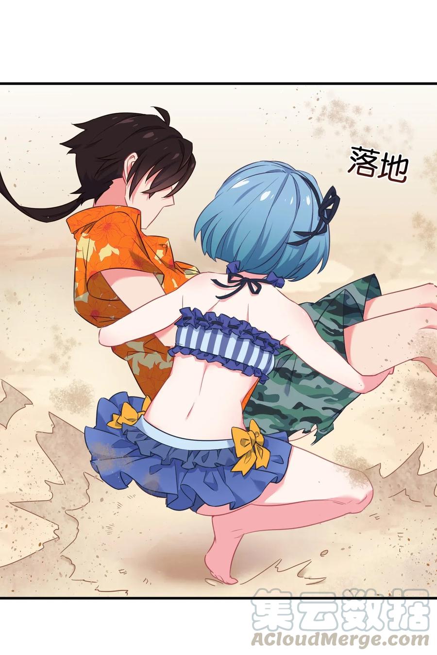 第43页