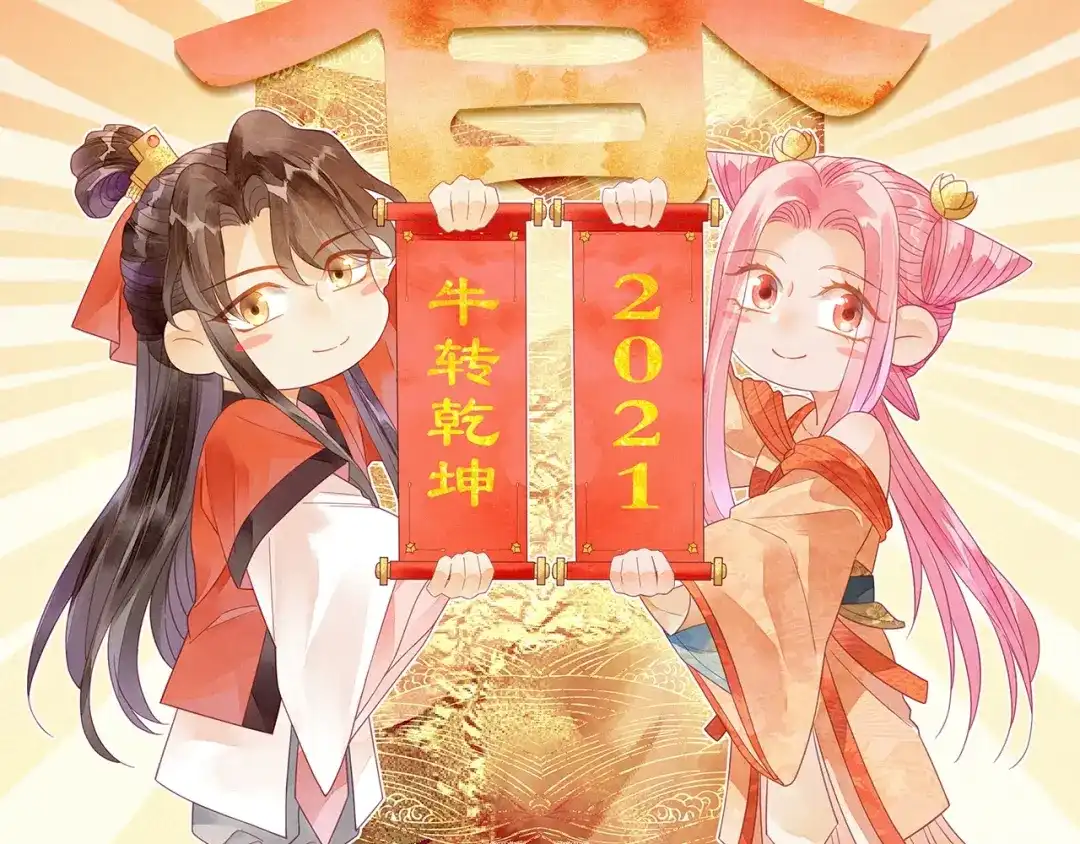 第97页