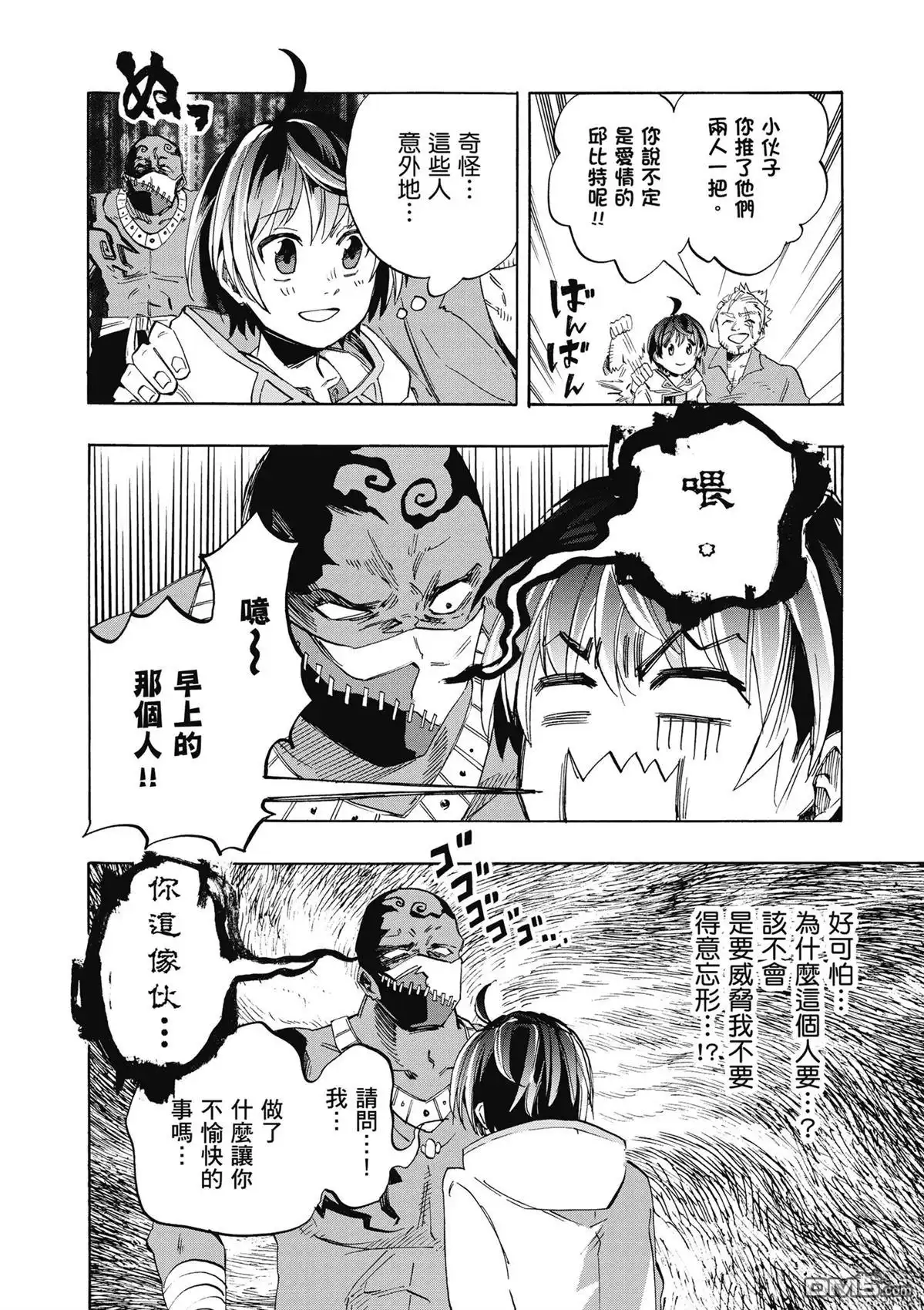 第102页
