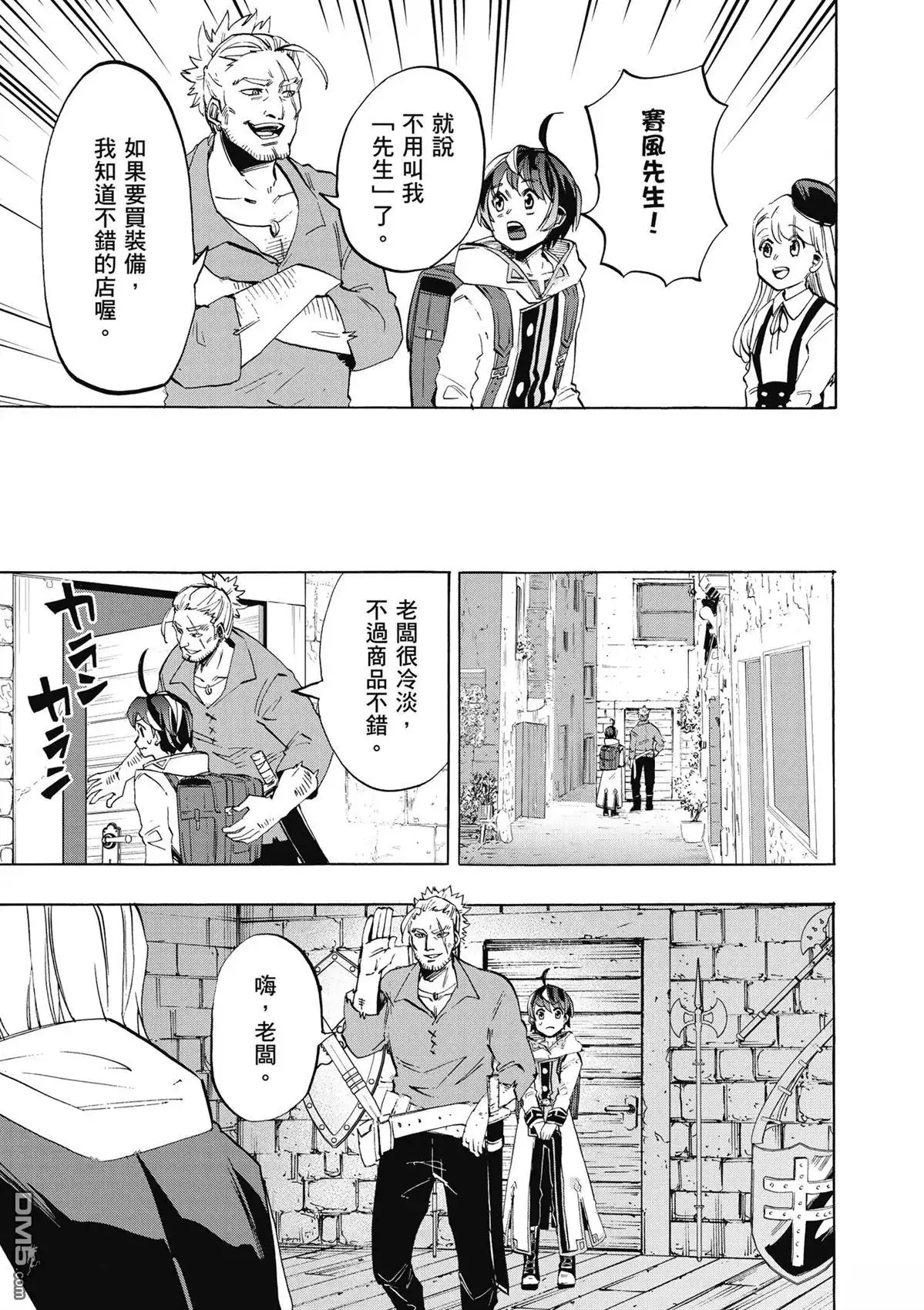 第115页