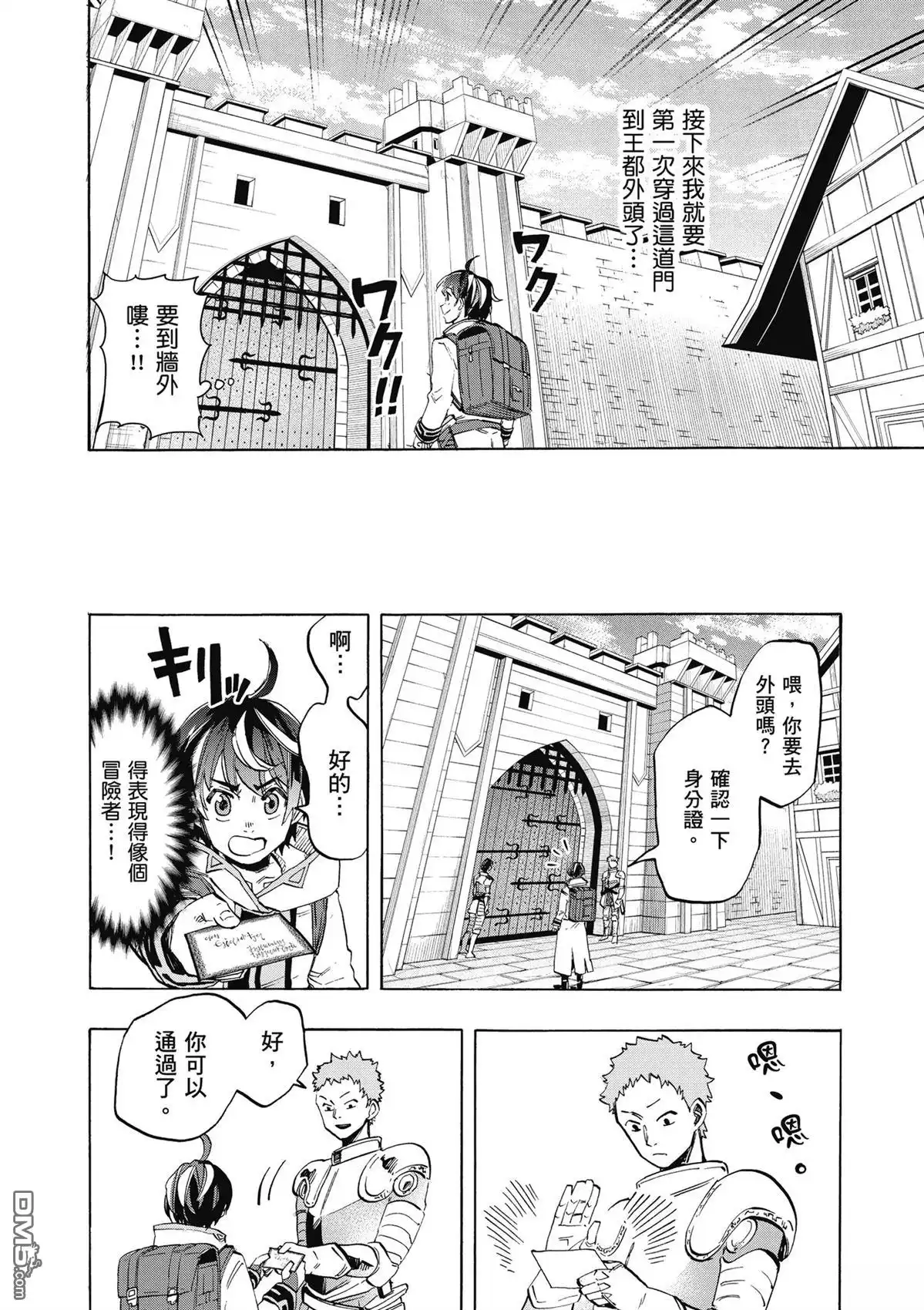第126页