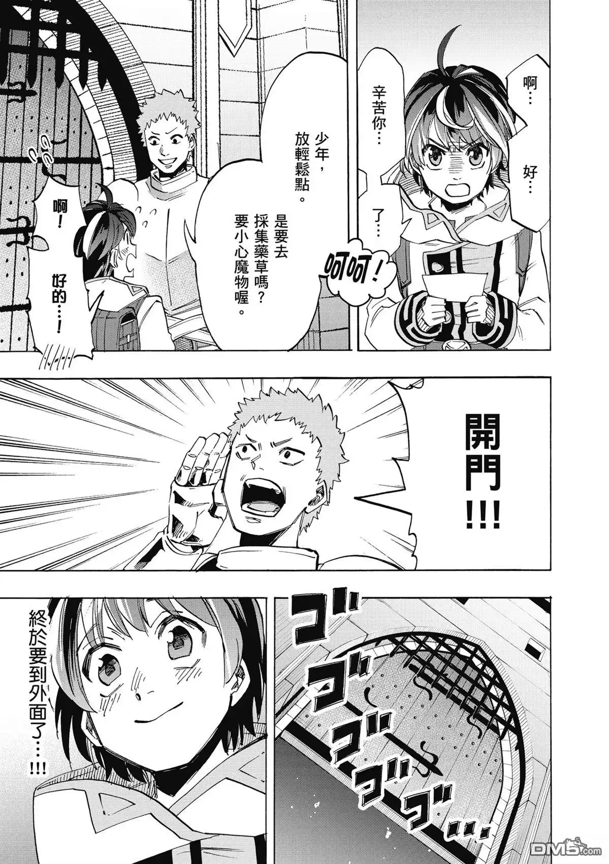 第127页