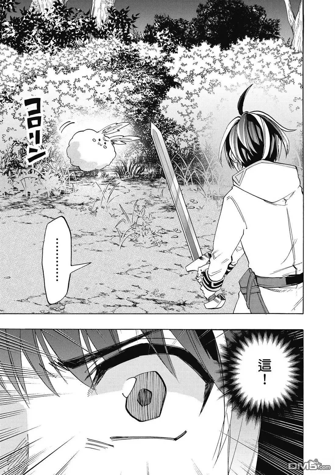第139页
