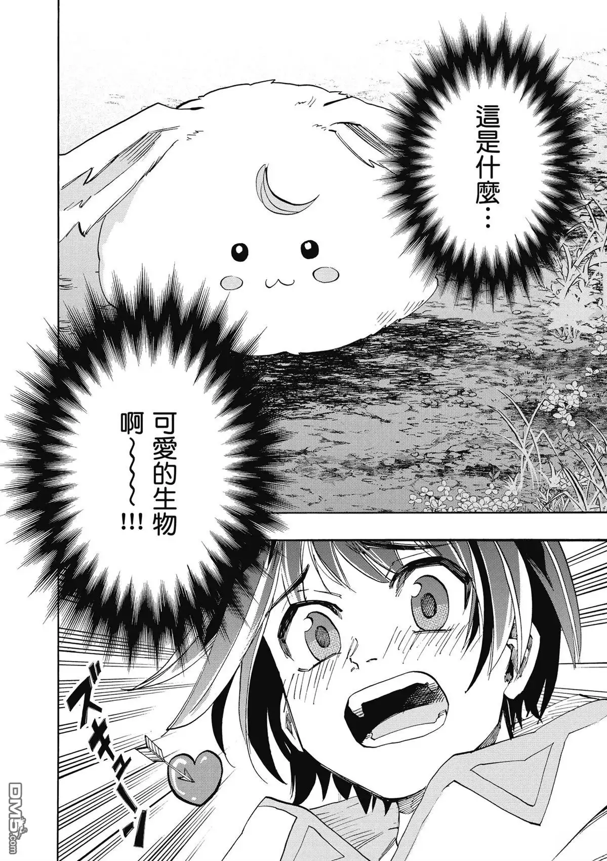 第140页