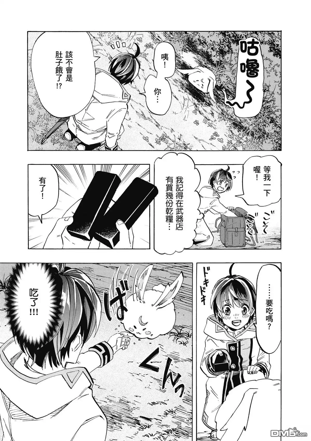 第141页
