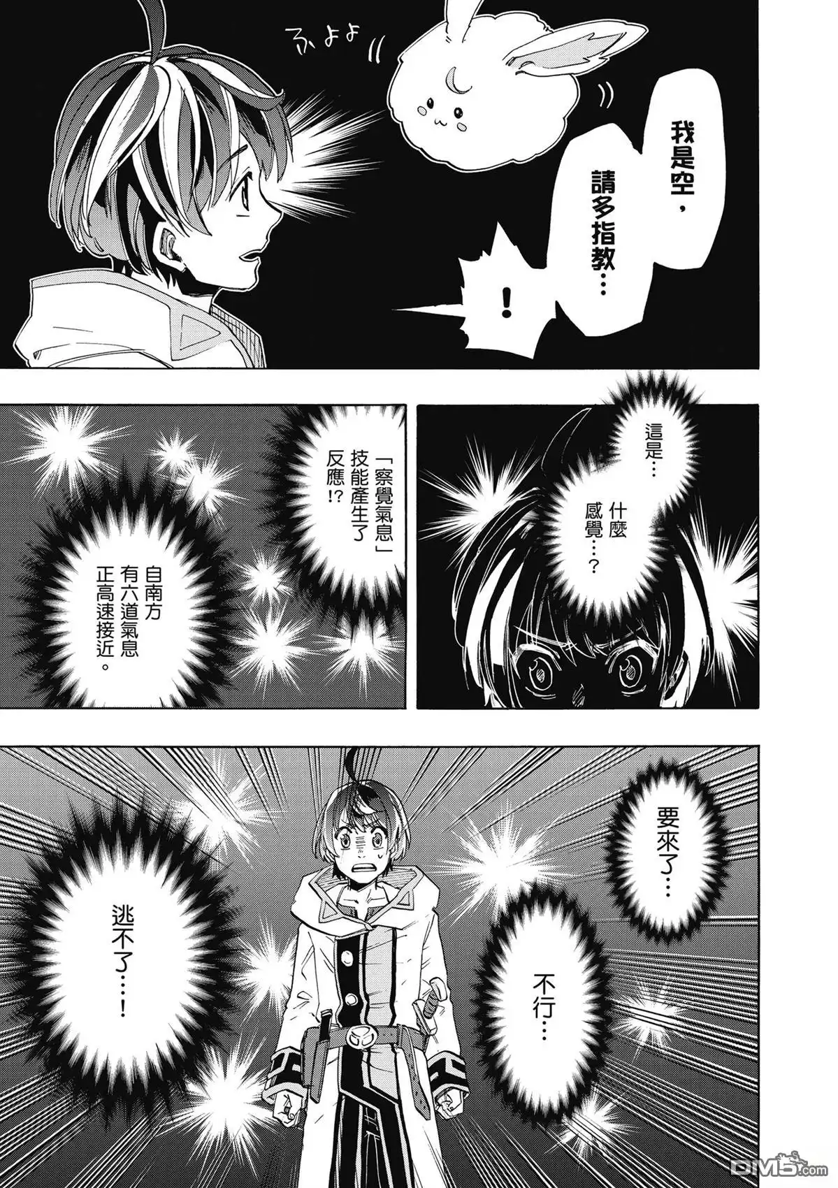 第145页