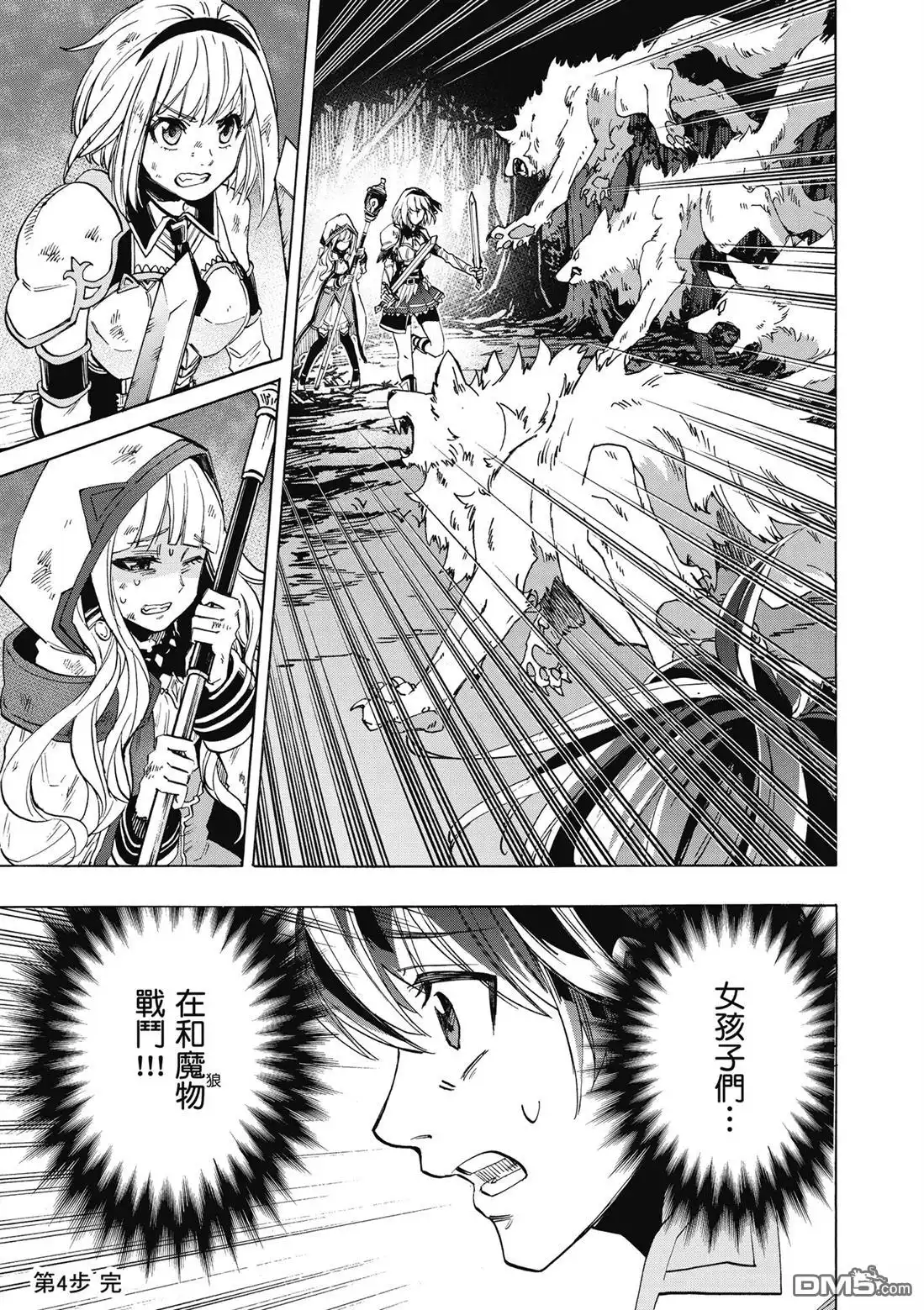 第147页