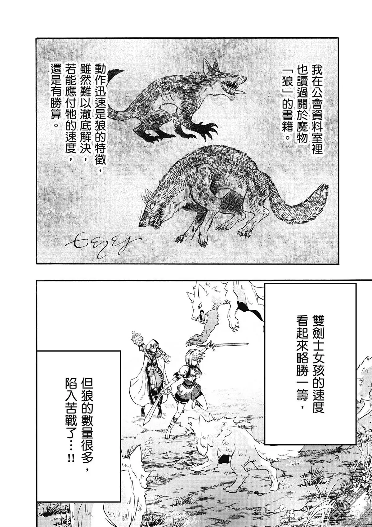 第152页
