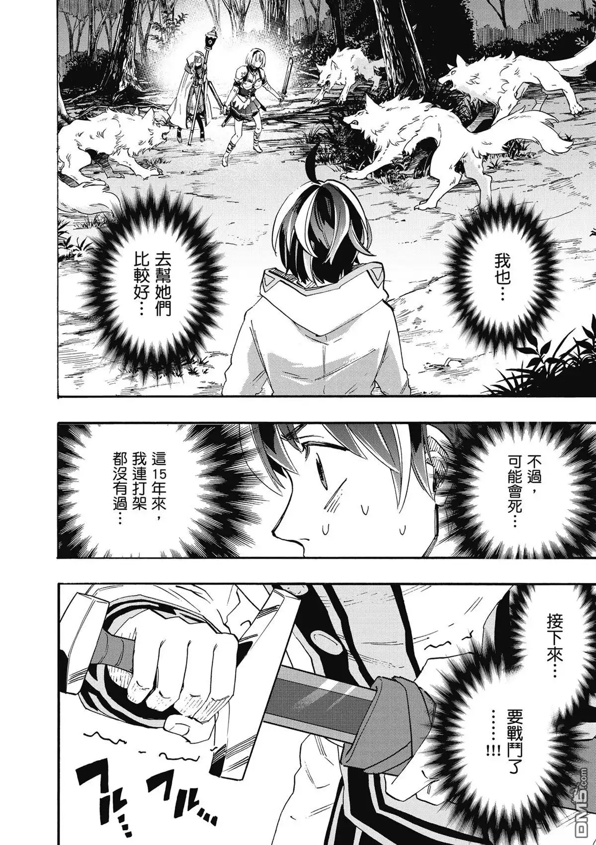 第154页