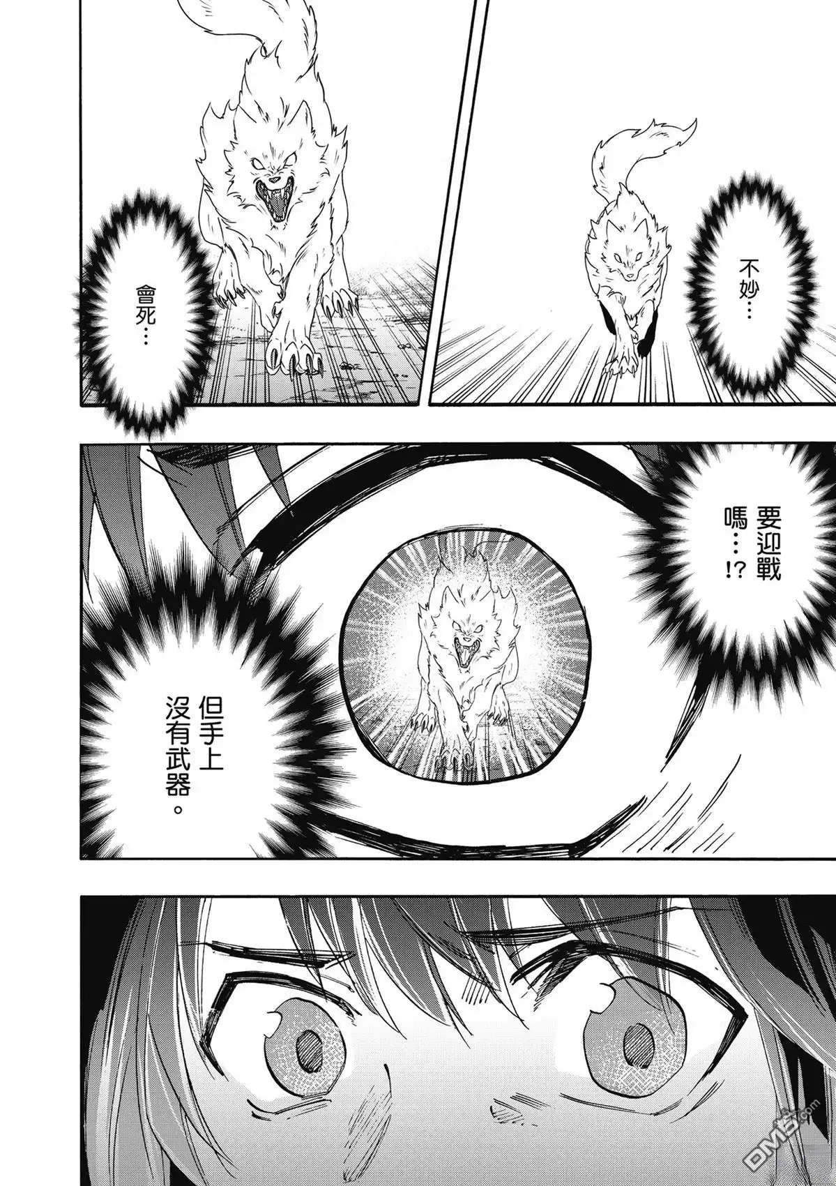 第162页