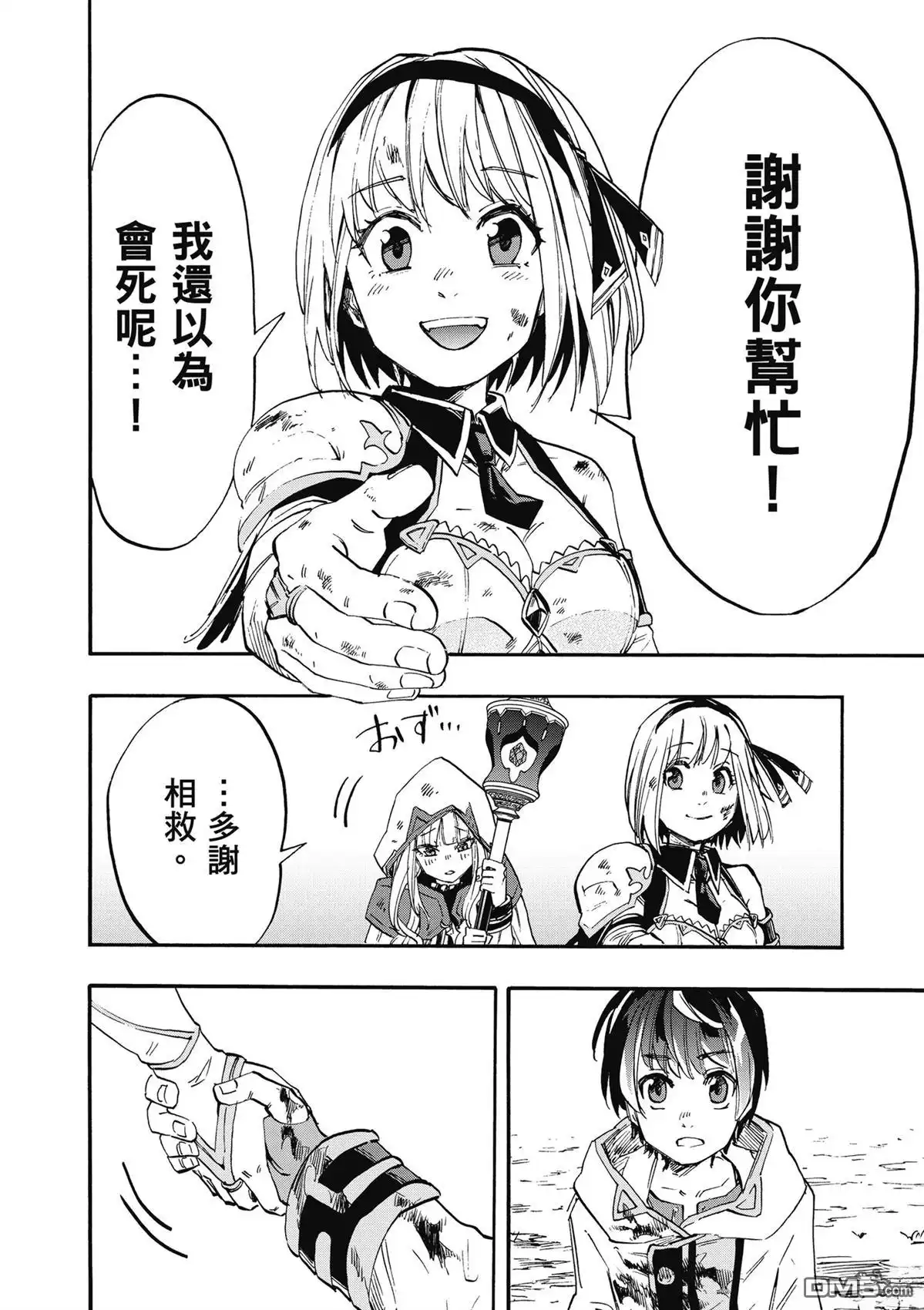 第166页