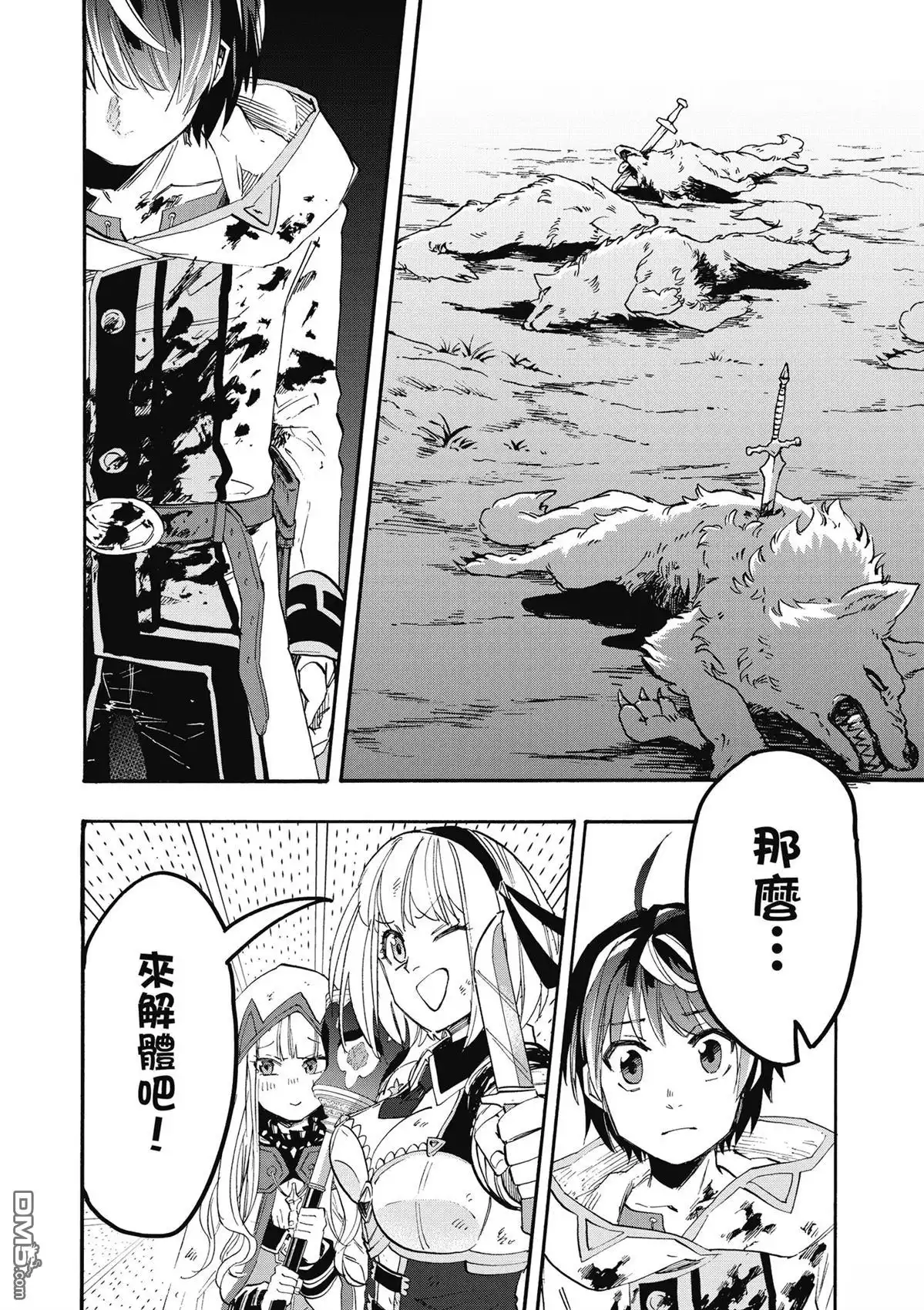 第169页