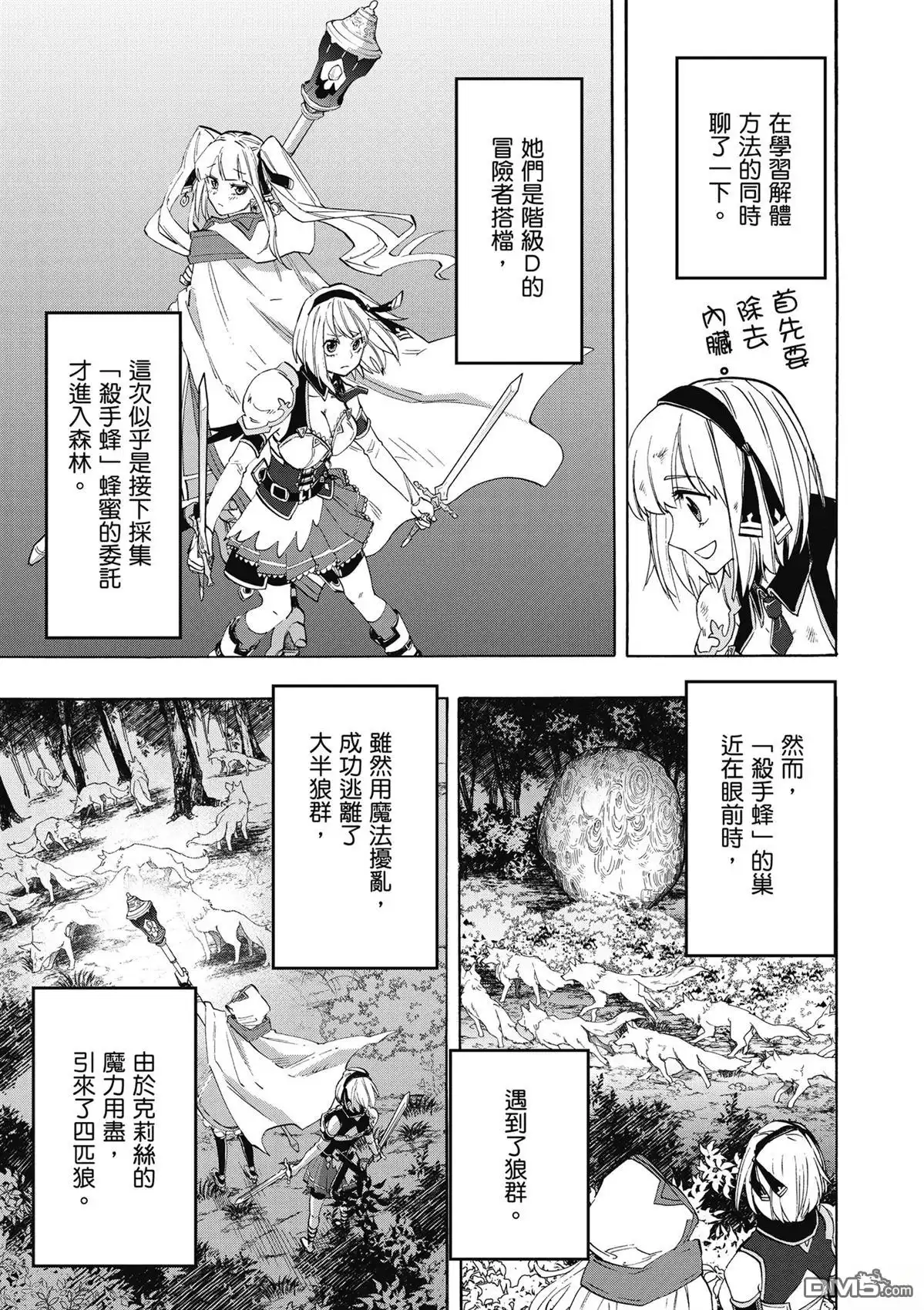 第175页