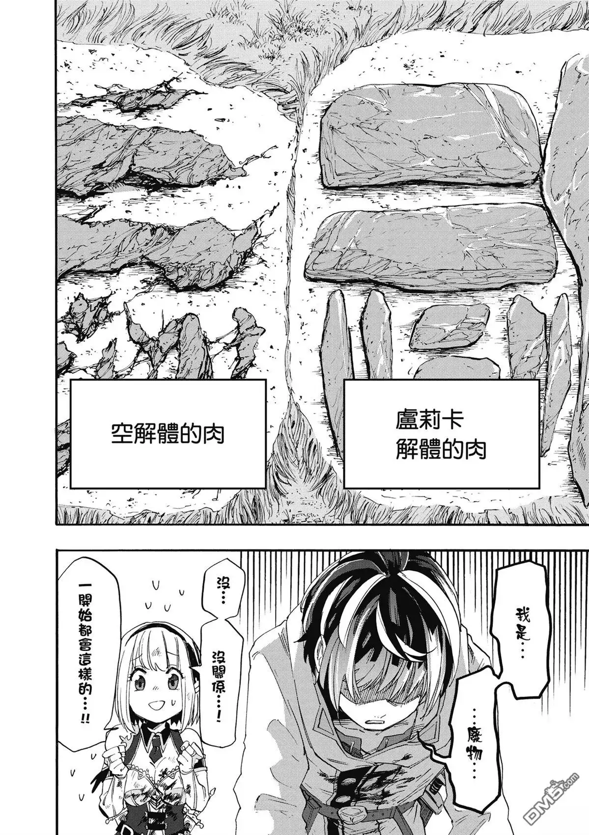 第178页
