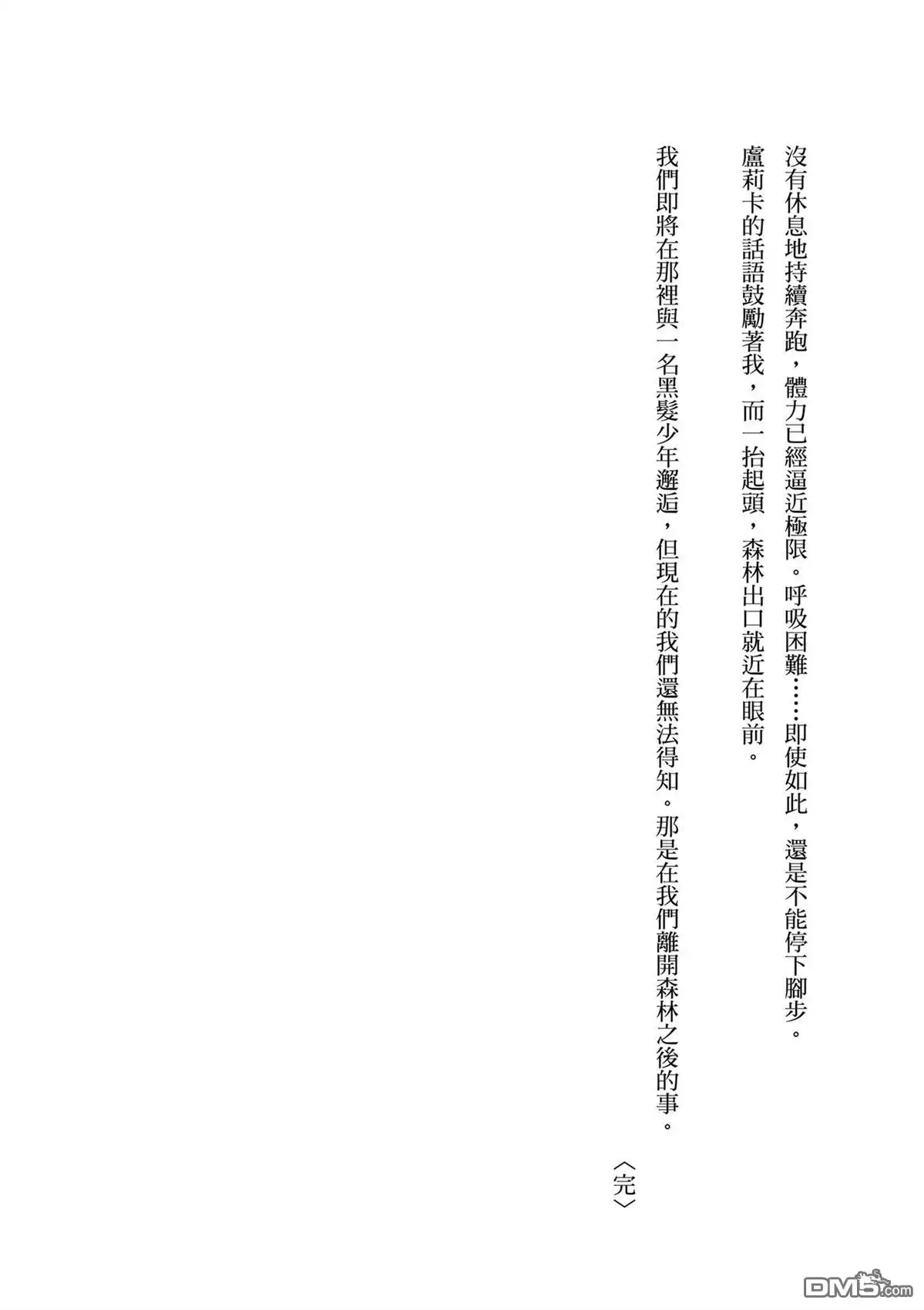 第189页