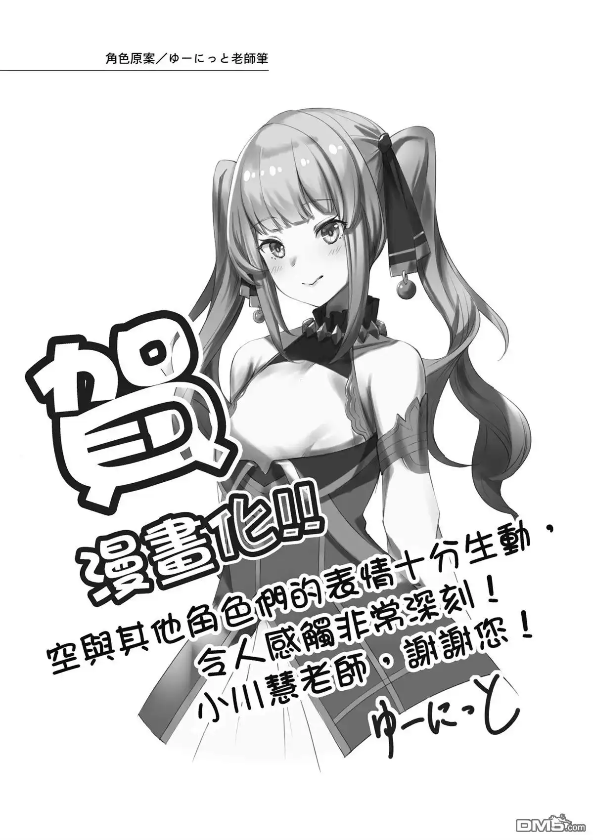第191页