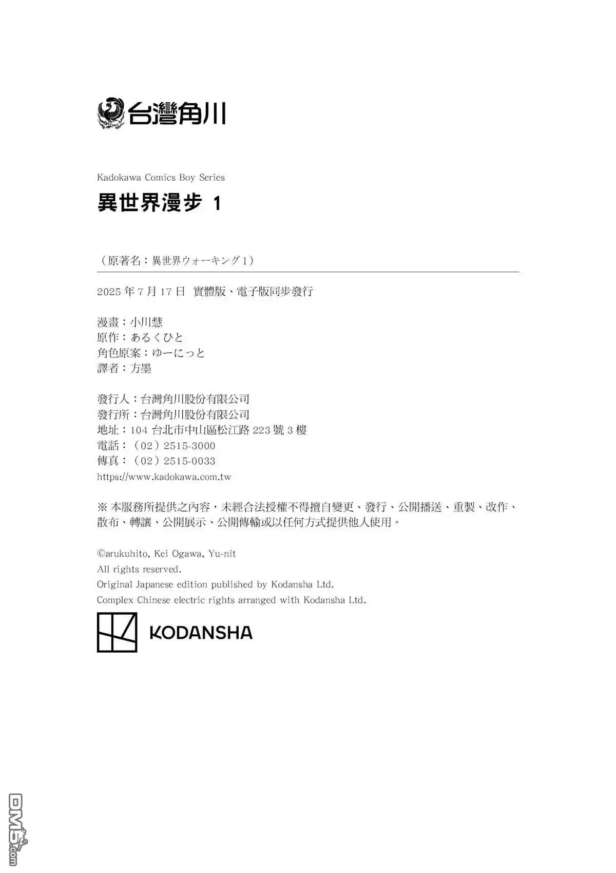 第198页