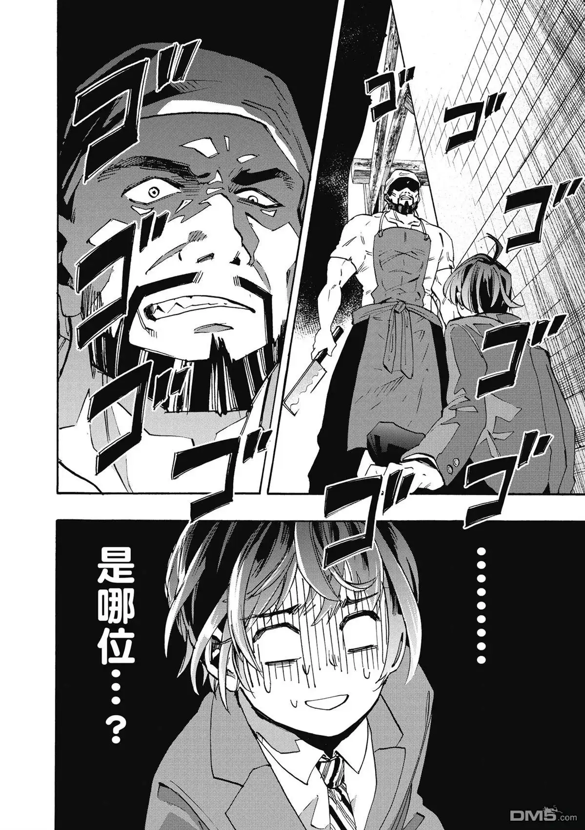 第36页