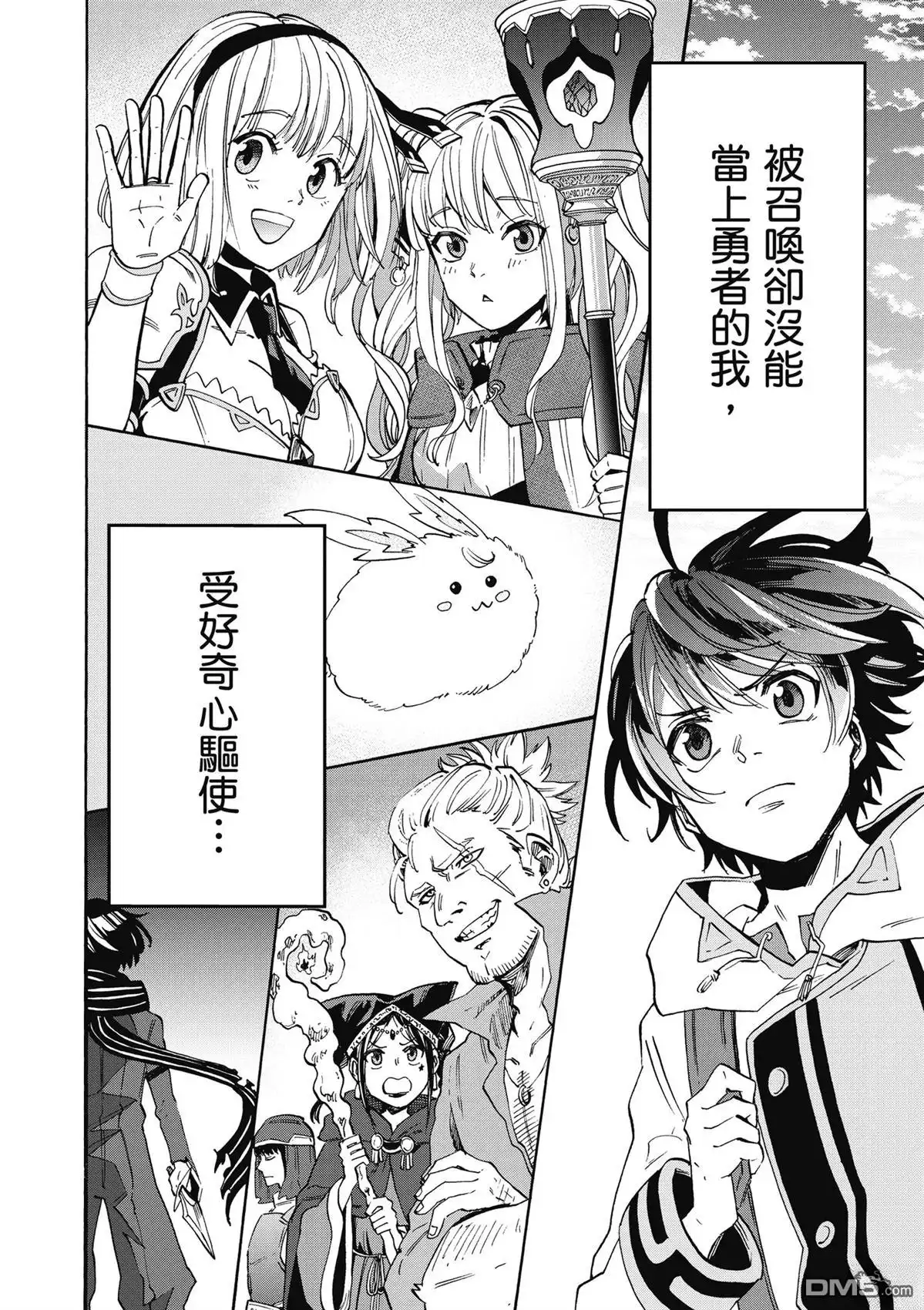 第62页