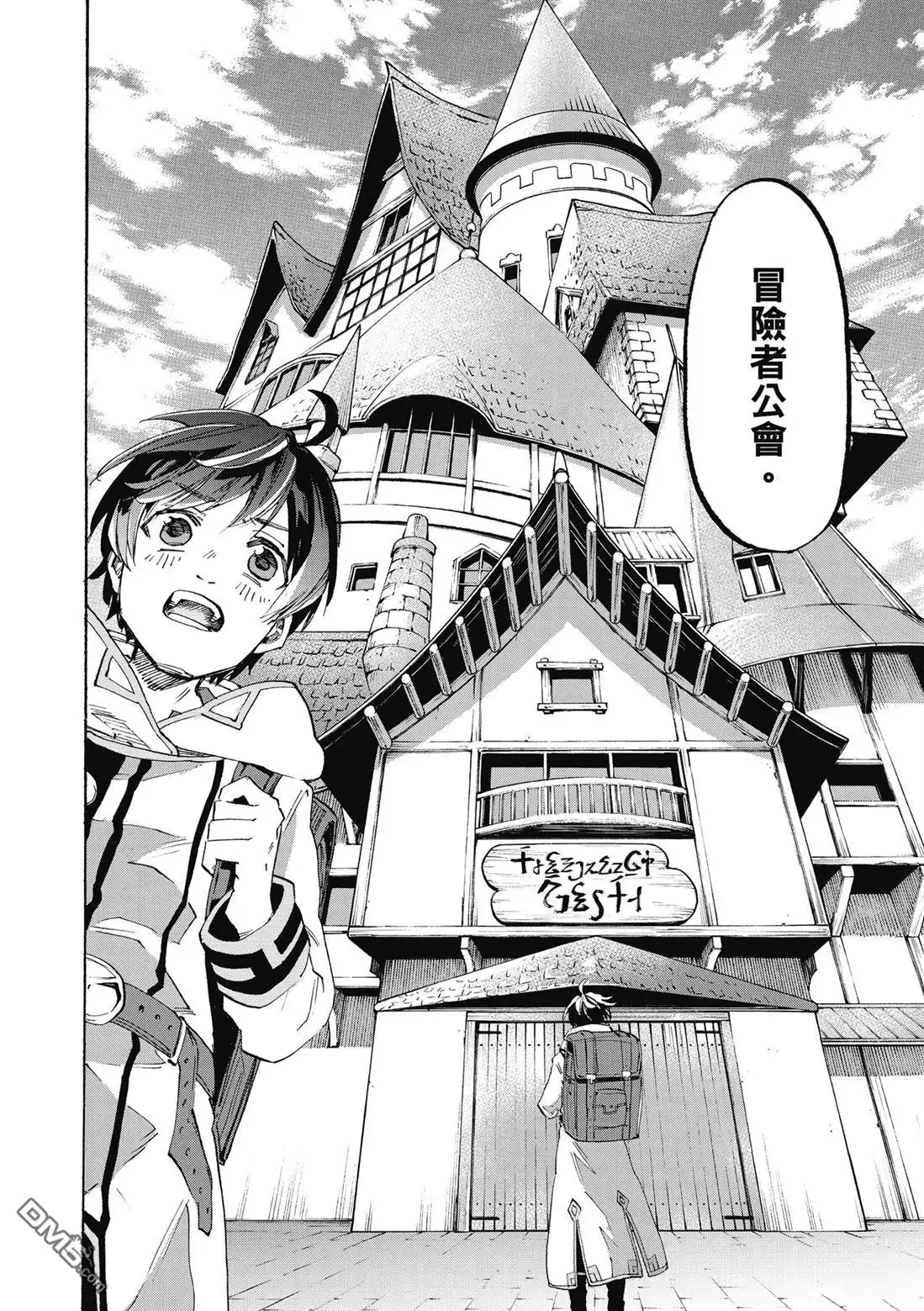 第70页