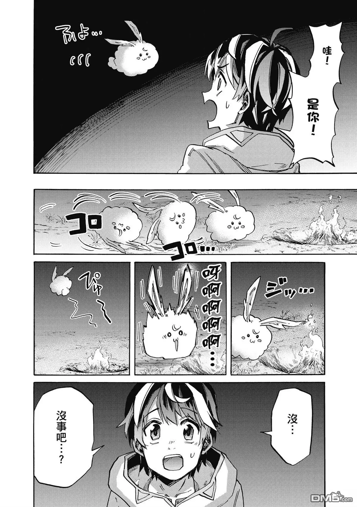第116页