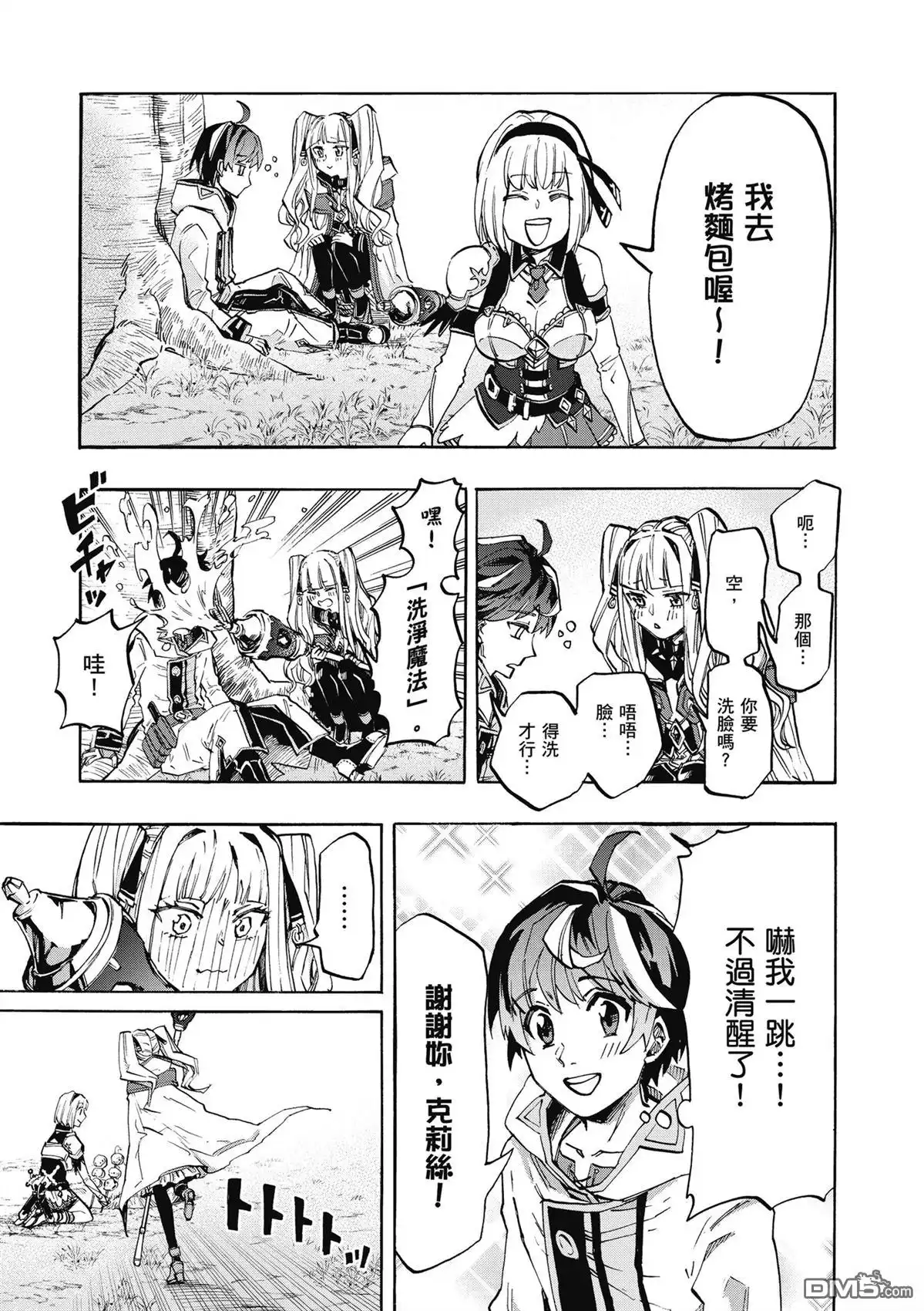 第125页