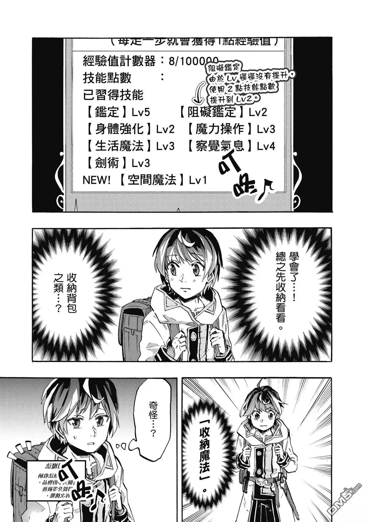 第129页