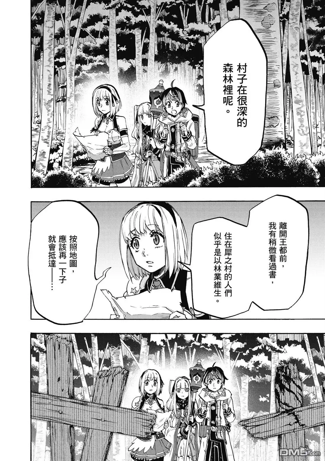 第132页