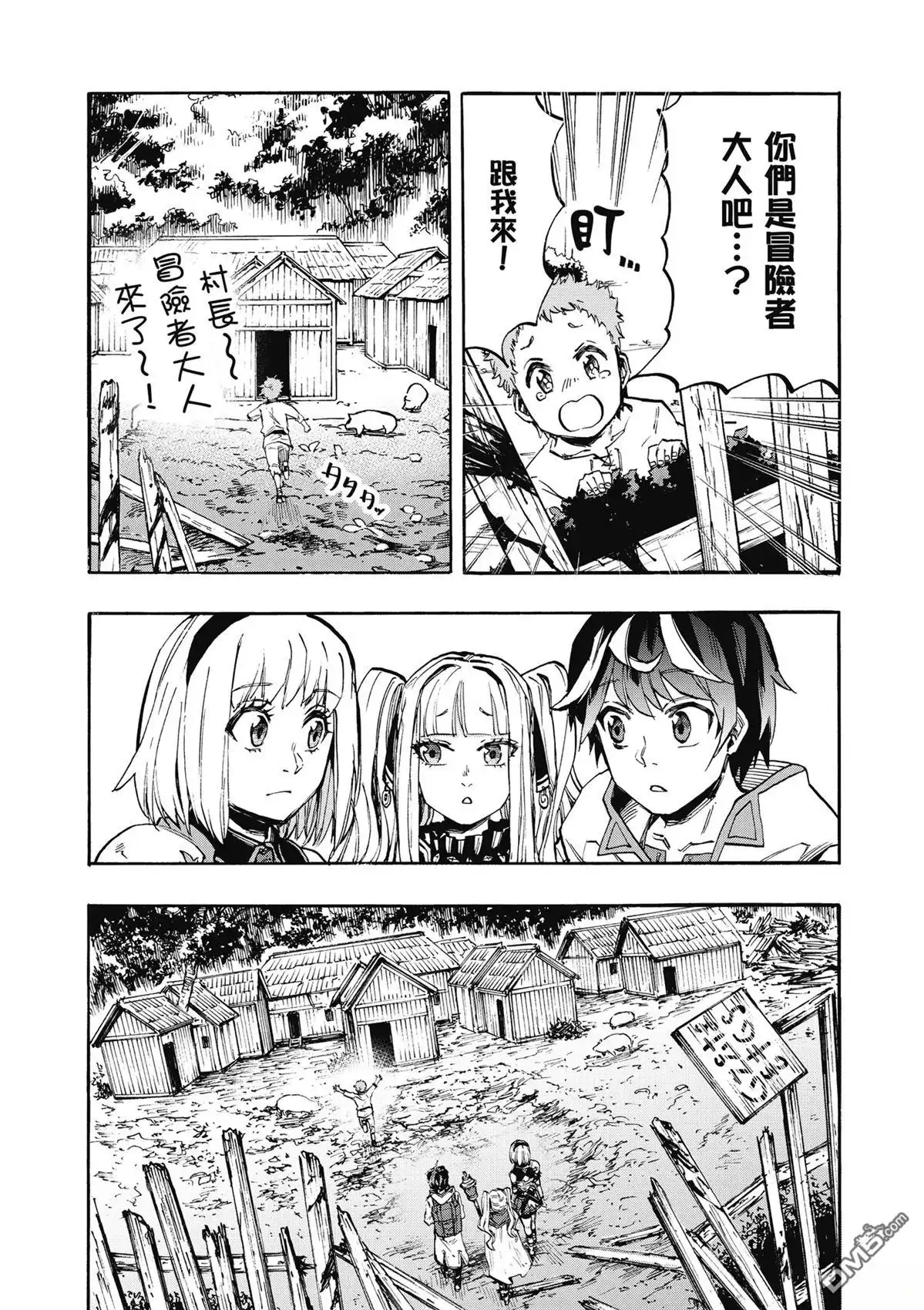第134页